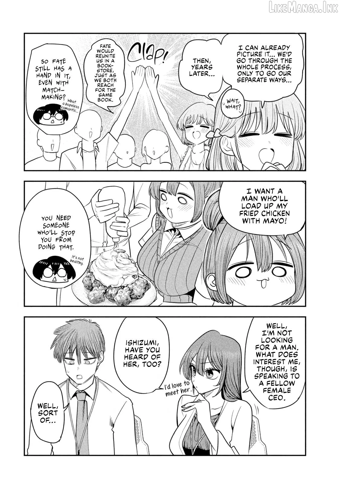 Sachou to Sake to Hoshi Chapter 49 page 6 - 