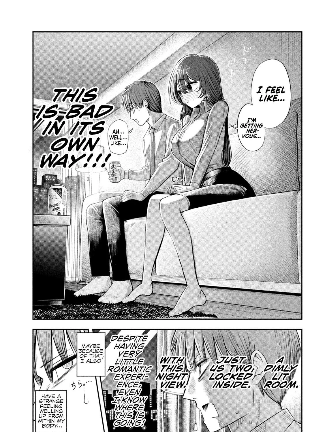 Sachou to Sake to Hoshi Chapter 5 page 17 - 