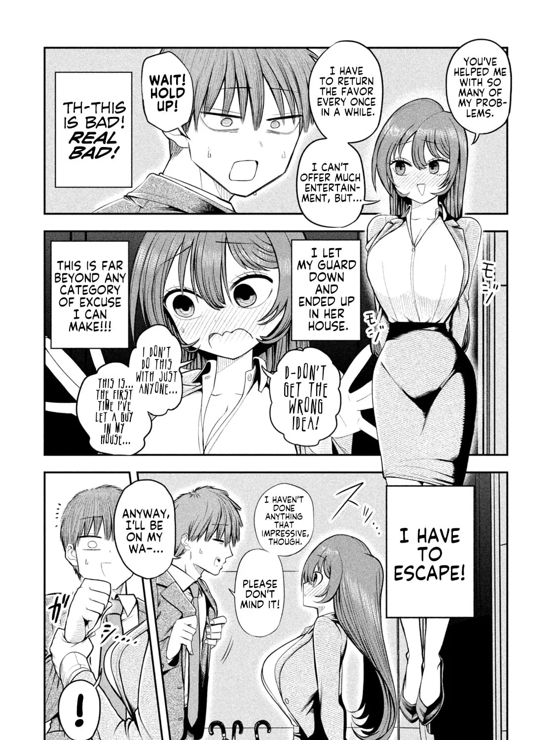 Sachou to Sake to Hoshi Chapter 5 page 3 - 