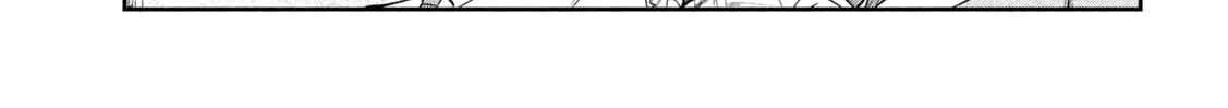 Sachou to Sake to Hoshi Chapter 5 page 22 - 