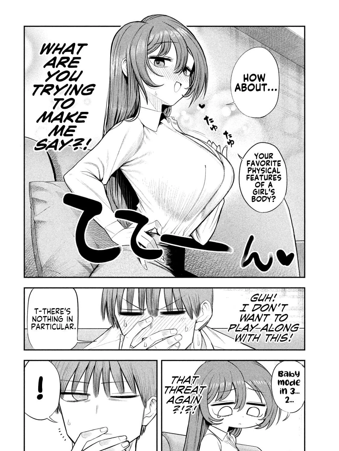 Sachou to Sake to Hoshi Chapter 5 page 23 - 