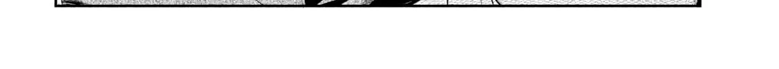 Sachou to Sake to Hoshi Chapter 5 page 32 - 