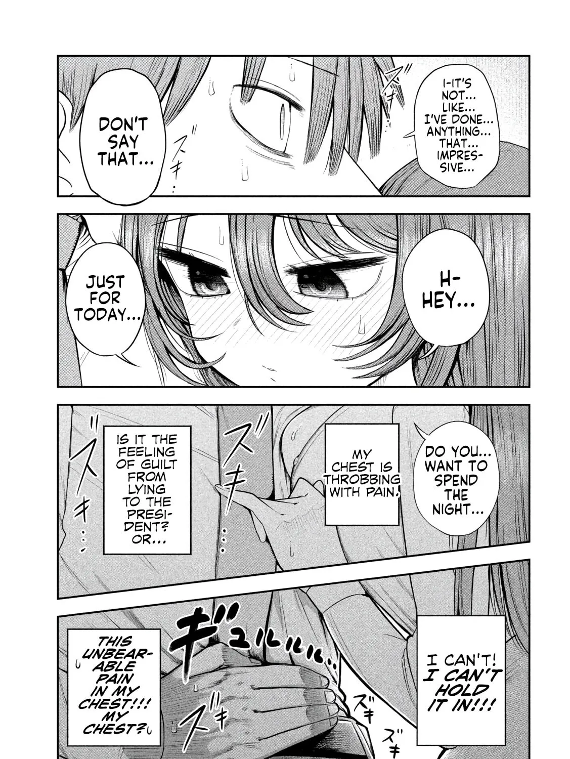 Sachou to Sake to Hoshi Chapter 5 page 33 - 