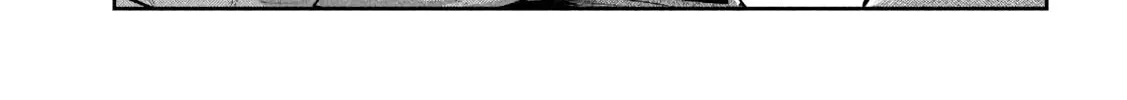 Sachou to Sake to Hoshi Chapter 5 page 34 - 