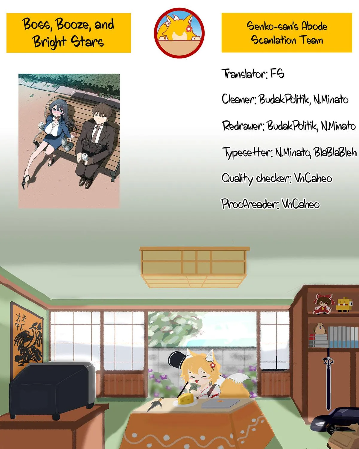 Sachou to Sake to Hoshi Chapter 5 page 49 - 