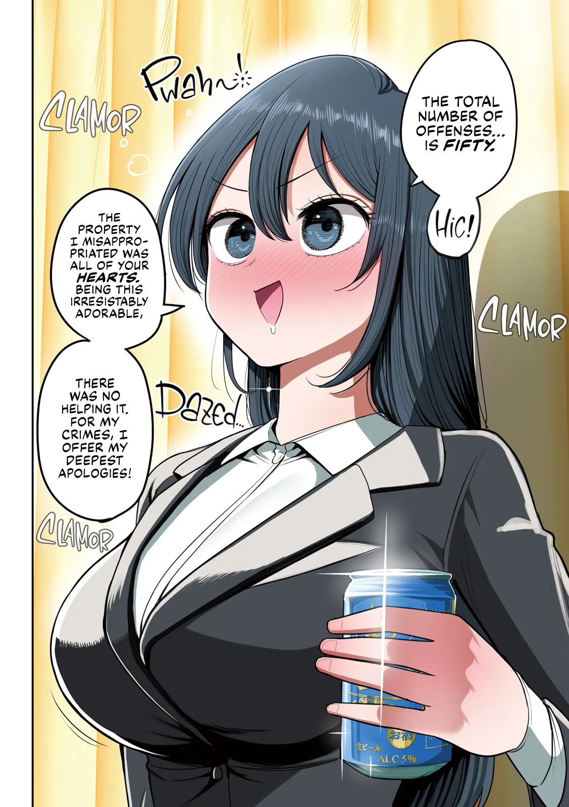 Sachou to Sake to Hoshi Chapter 50 page 2 - 