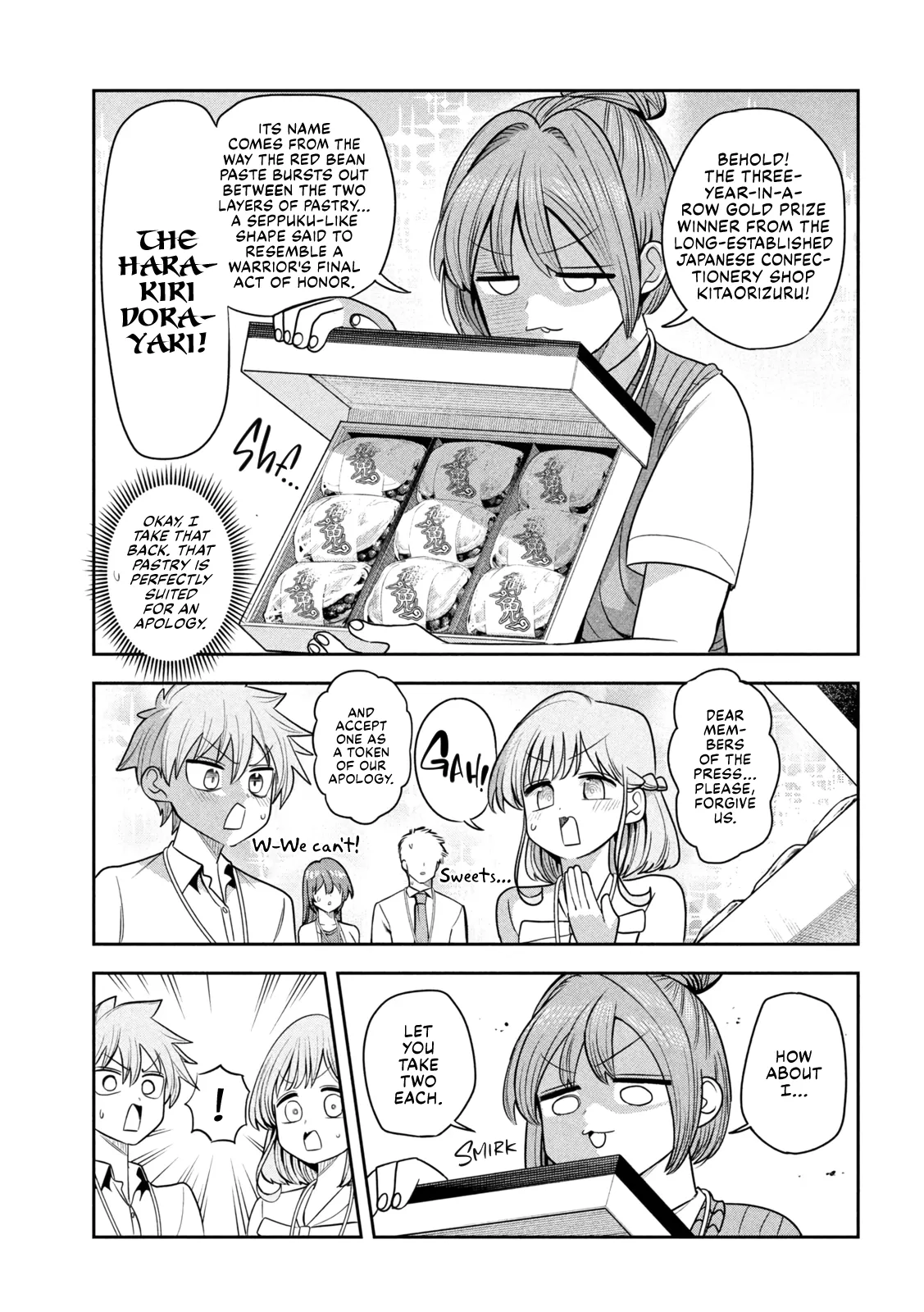 Sachou to Sake to Hoshi Chapter 50 page 17 - 