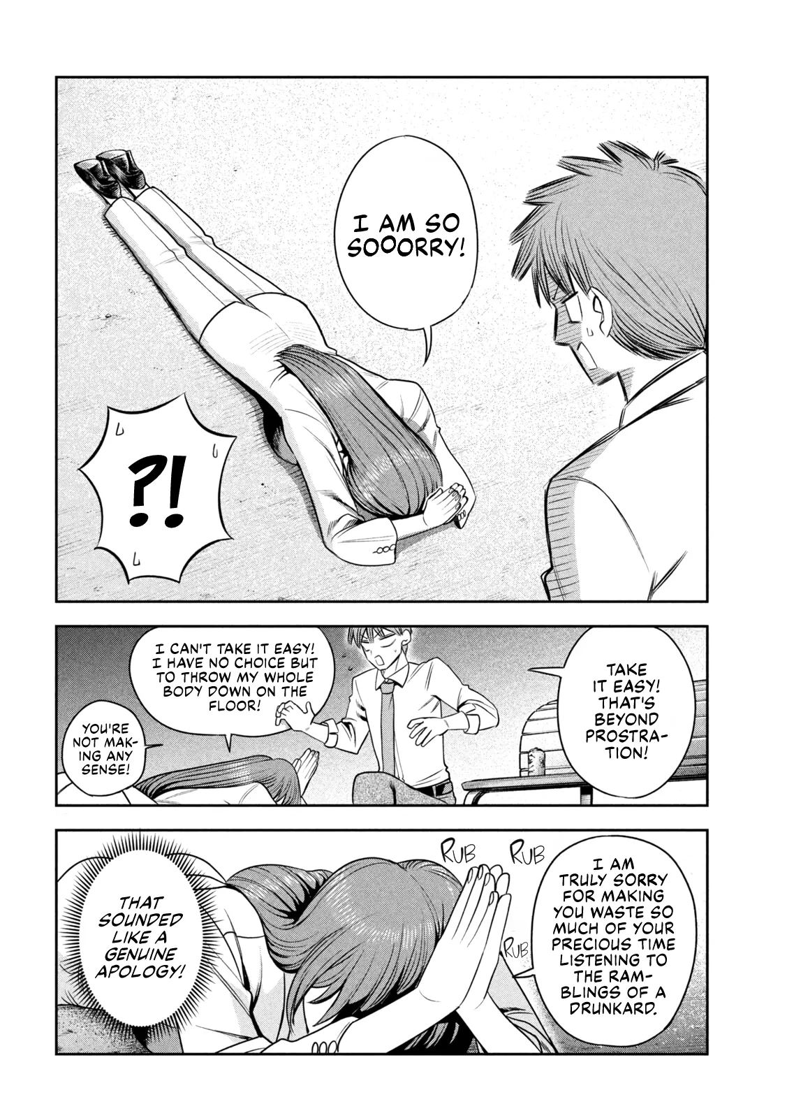 Sachou to Sake to Hoshi Chapter 50 page 20 - 