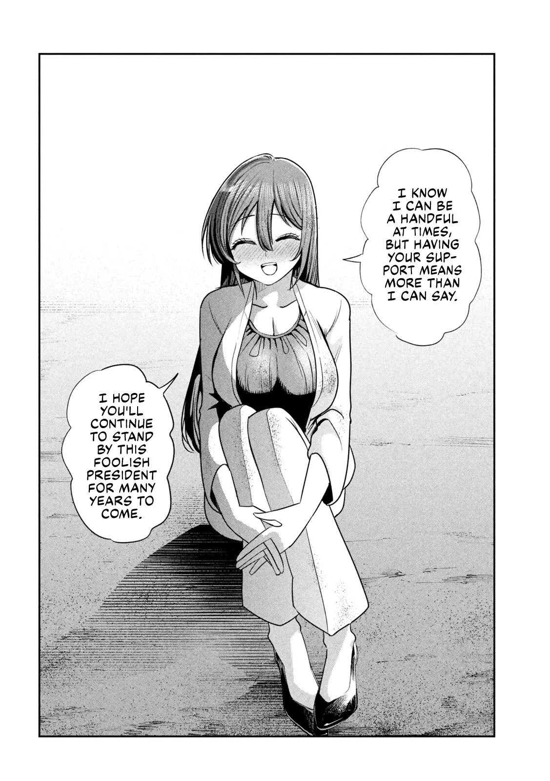 Sachou to Sake to Hoshi Chapter 50 page 22 - 