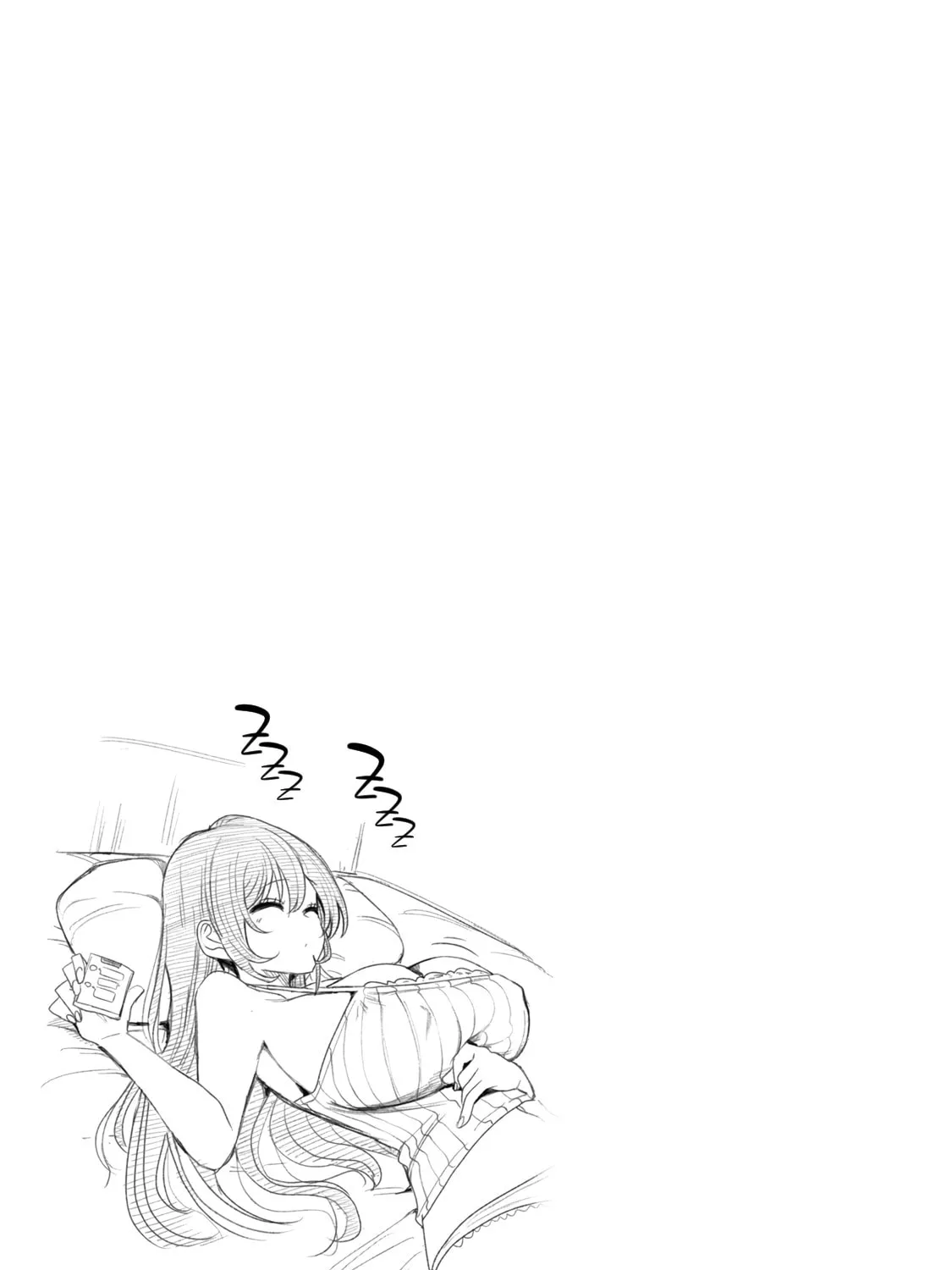 Sachou to Sake to Hoshi Chapter 6.5 page 1 - 