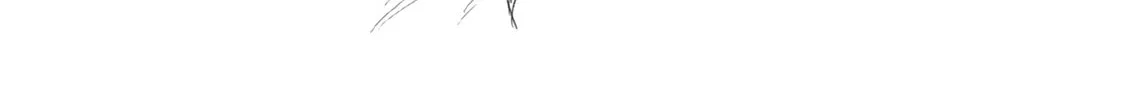 Sachou to Sake to Hoshi Chapter 6.5 page 2 - 