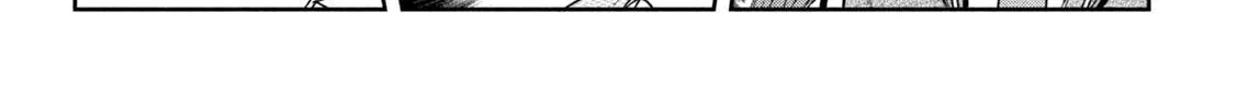 Sachou to Sake to Hoshi Chapter 6 page 14 - 