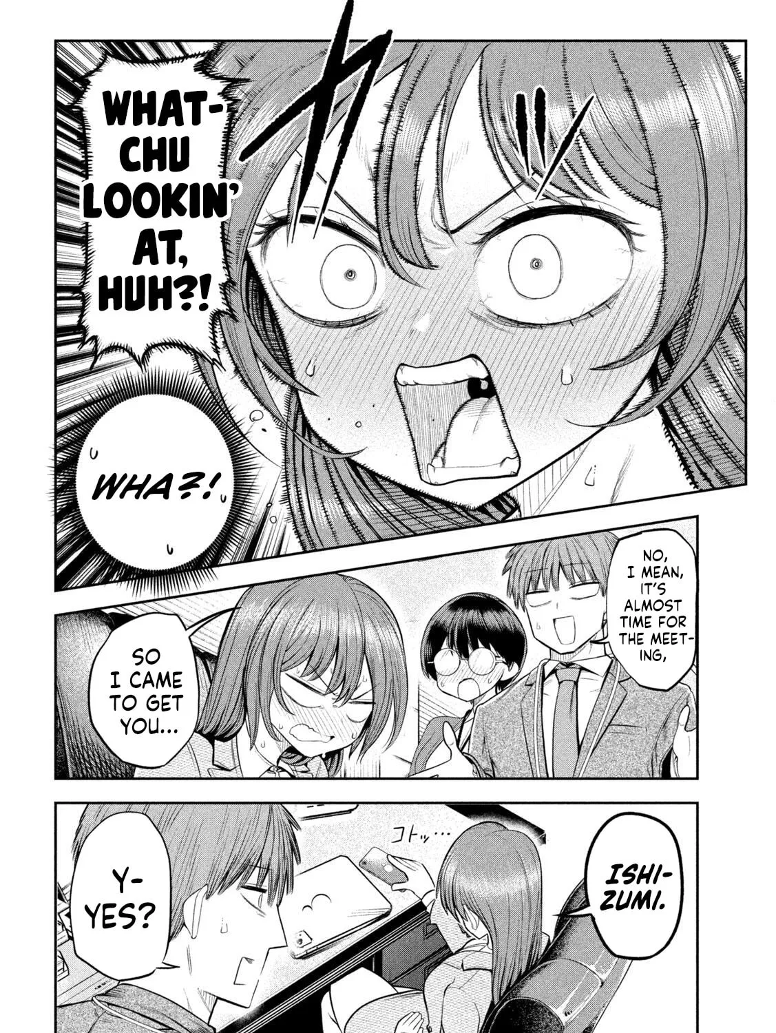 Sachou to Sake to Hoshi Chapter 6 page 15 - 