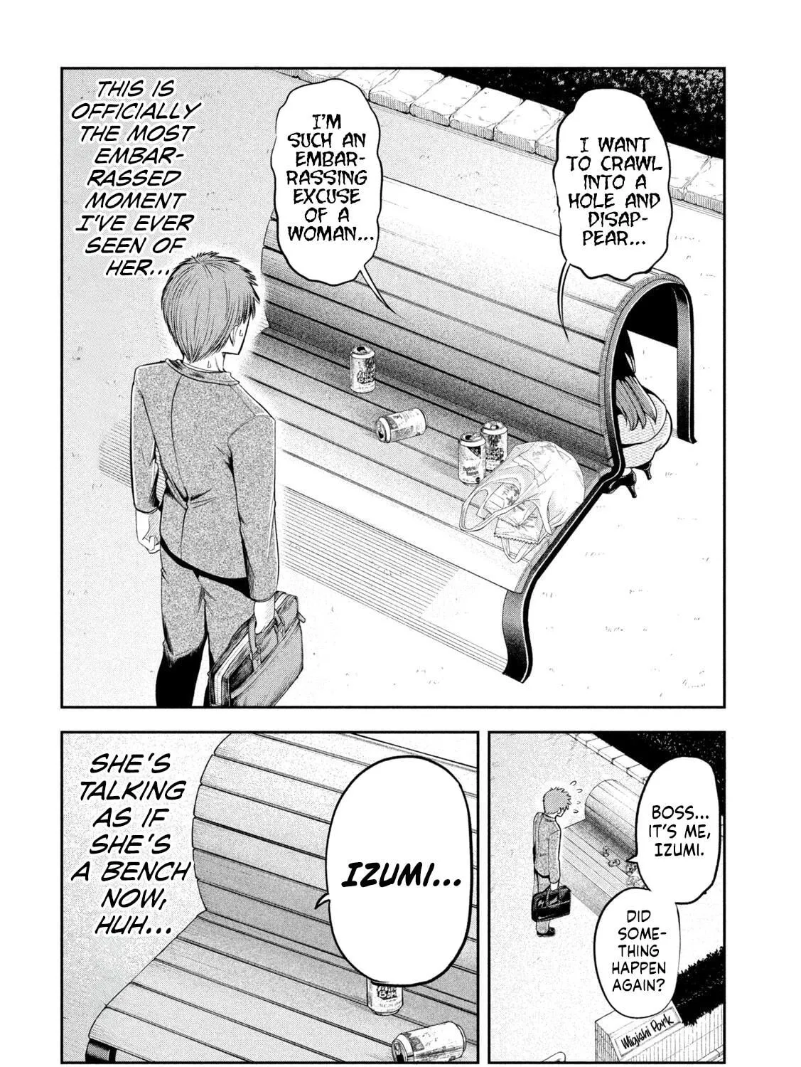 Sachou to Sake to Hoshi Chapter 6 page 19 - 