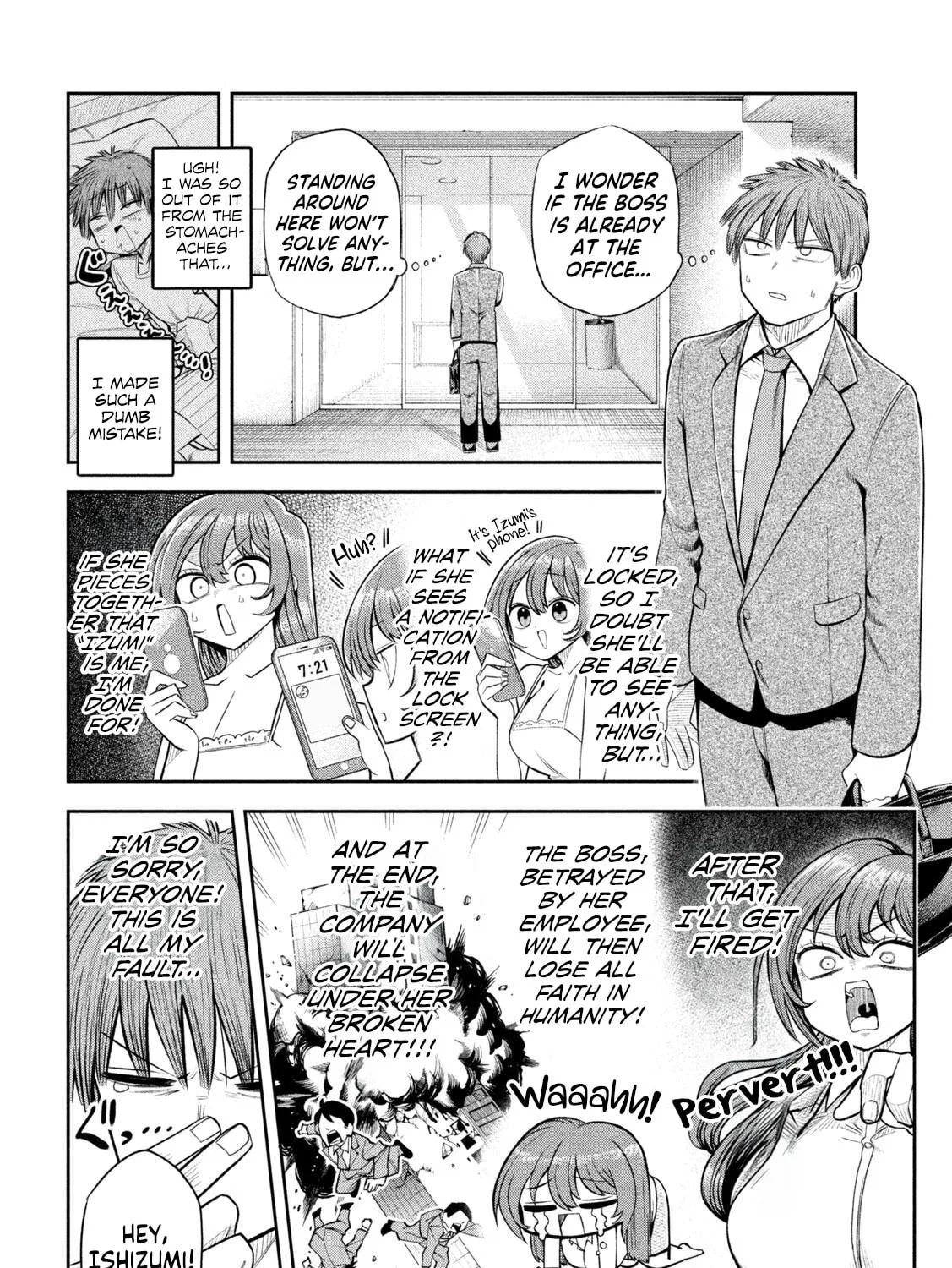 Sachou to Sake to Hoshi Chapter 6 page 3 - 