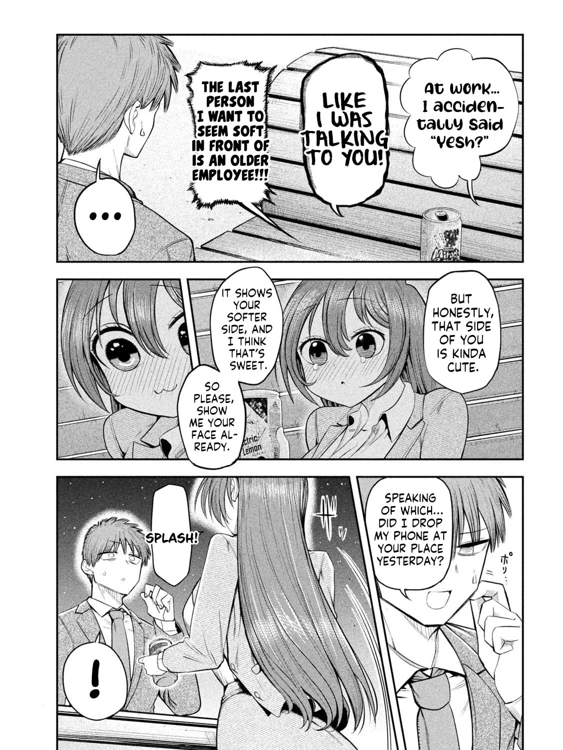 Sachou to Sake to Hoshi Chapter 6 page 21 - 