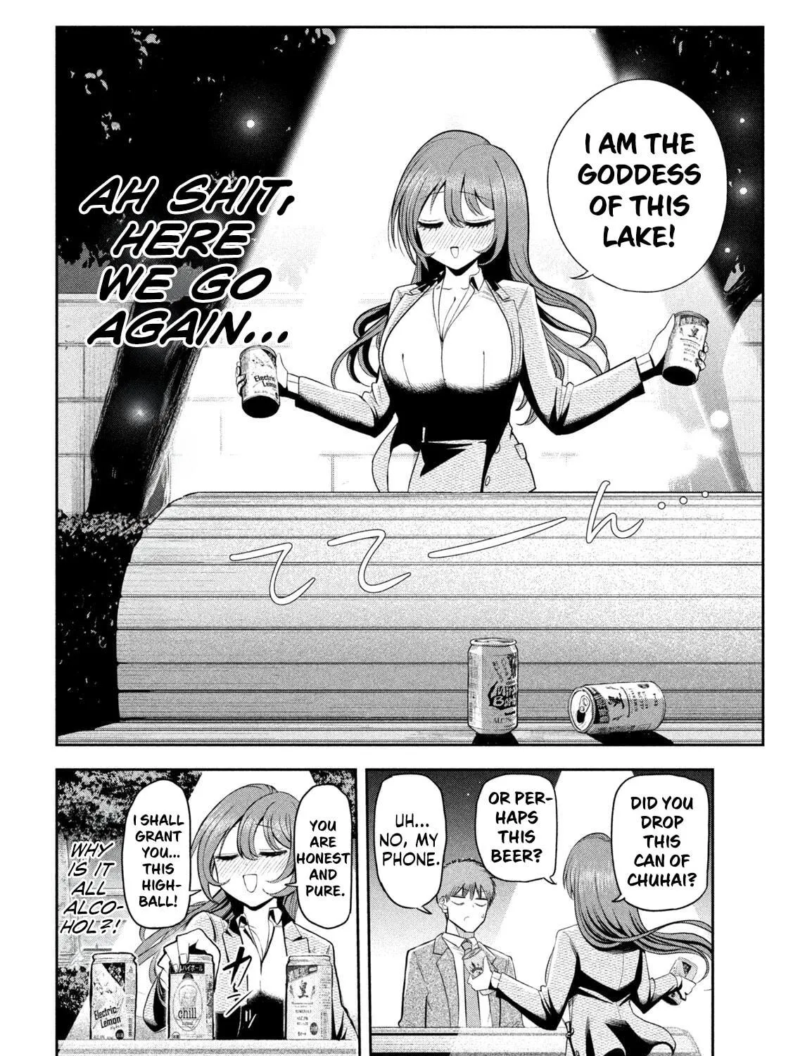 Sachou to Sake to Hoshi Chapter 6 page 23 - 