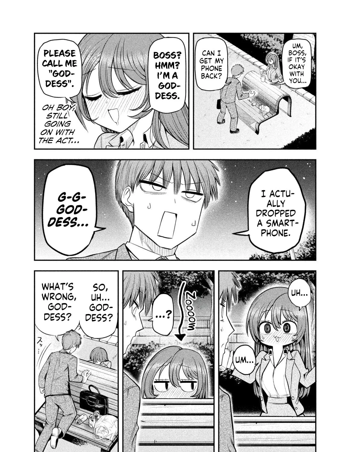 Sachou to Sake to Hoshi Chapter 6 page 25 - 