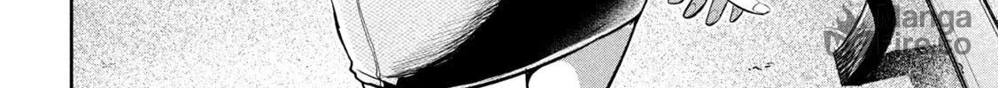 Sachou to Sake to Hoshi Chapter 6 page 36 - 