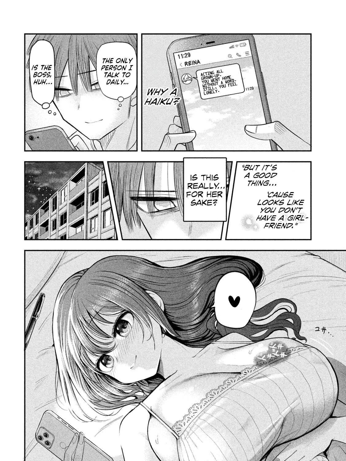 Sachou to Sake to Hoshi Chapter 6 page 39 - 