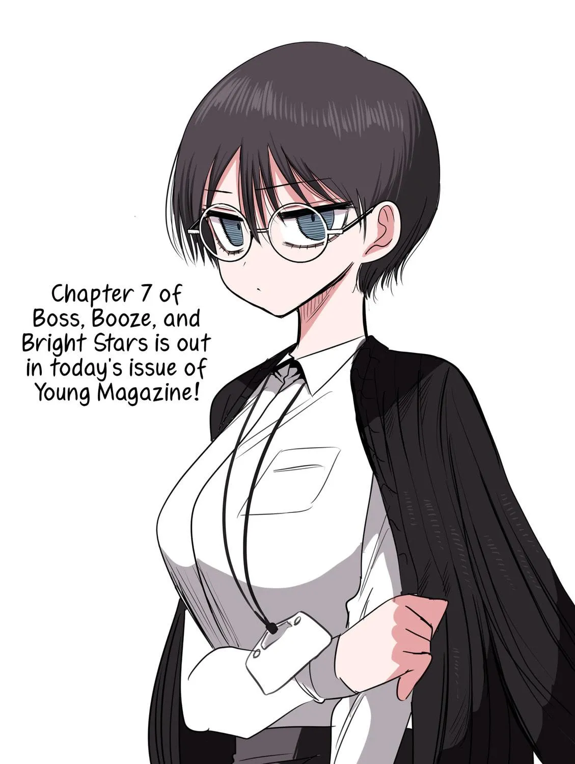 Sachou to Sake to Hoshi Chapter 7.5 page 11 - 