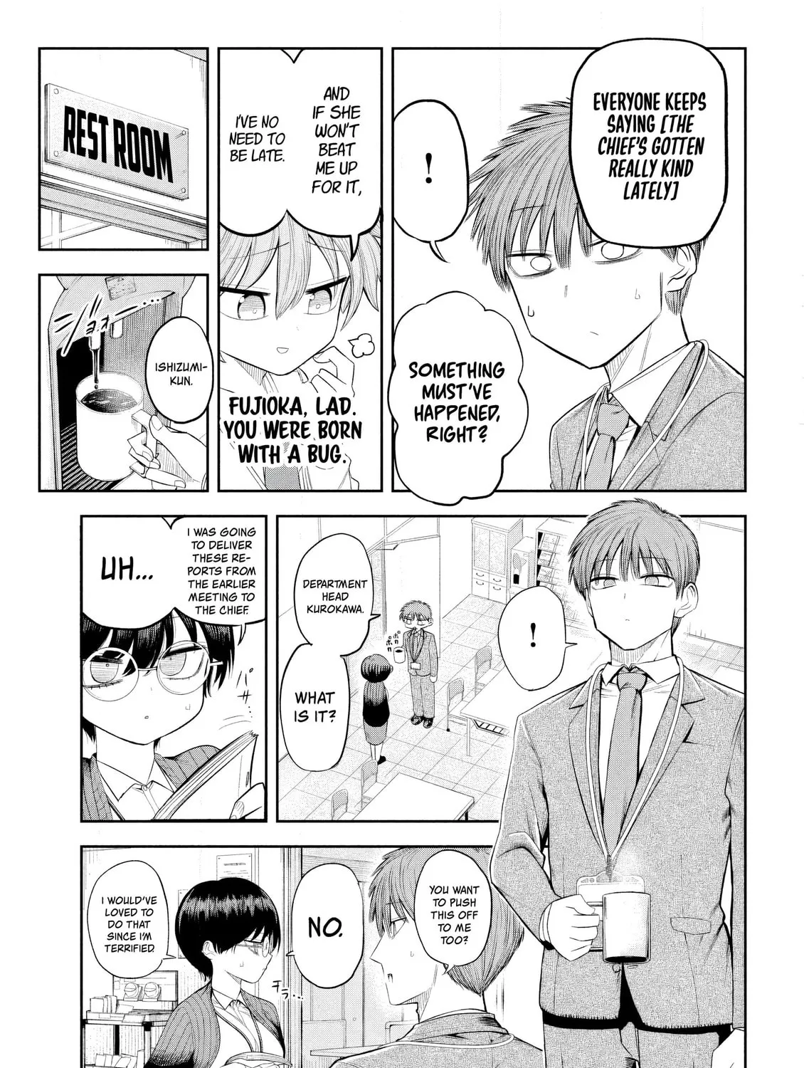Sachou to Sake to Hoshi Chapter 7 page 13 - 