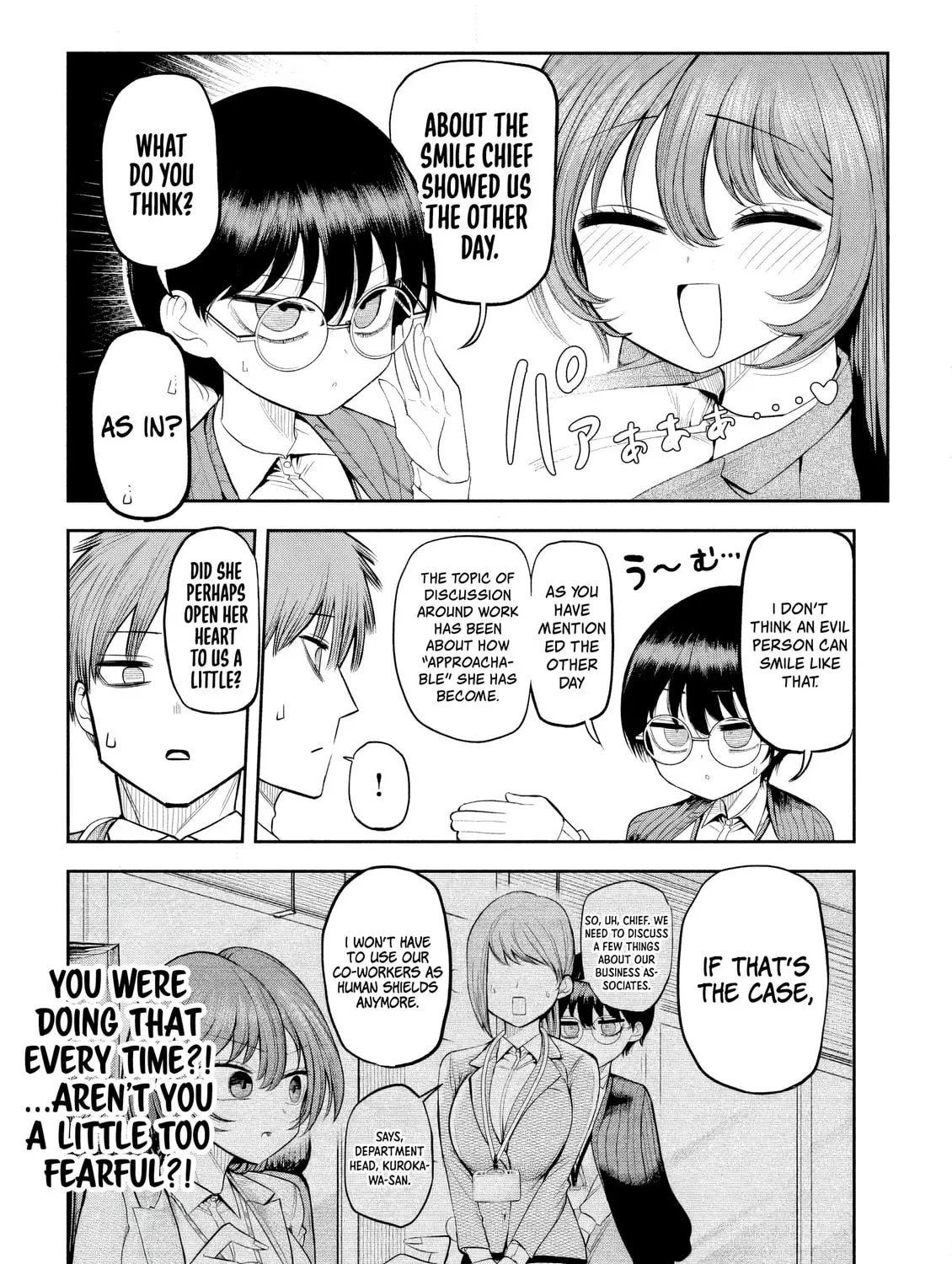 Sachou to Sake to Hoshi Chapter 7 page 15 - 