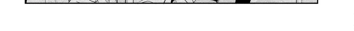 Sachou to Sake to Hoshi Chapter 7 page 16 - 