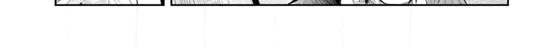Sachou to Sake to Hoshi Chapter 7 page 22 - 