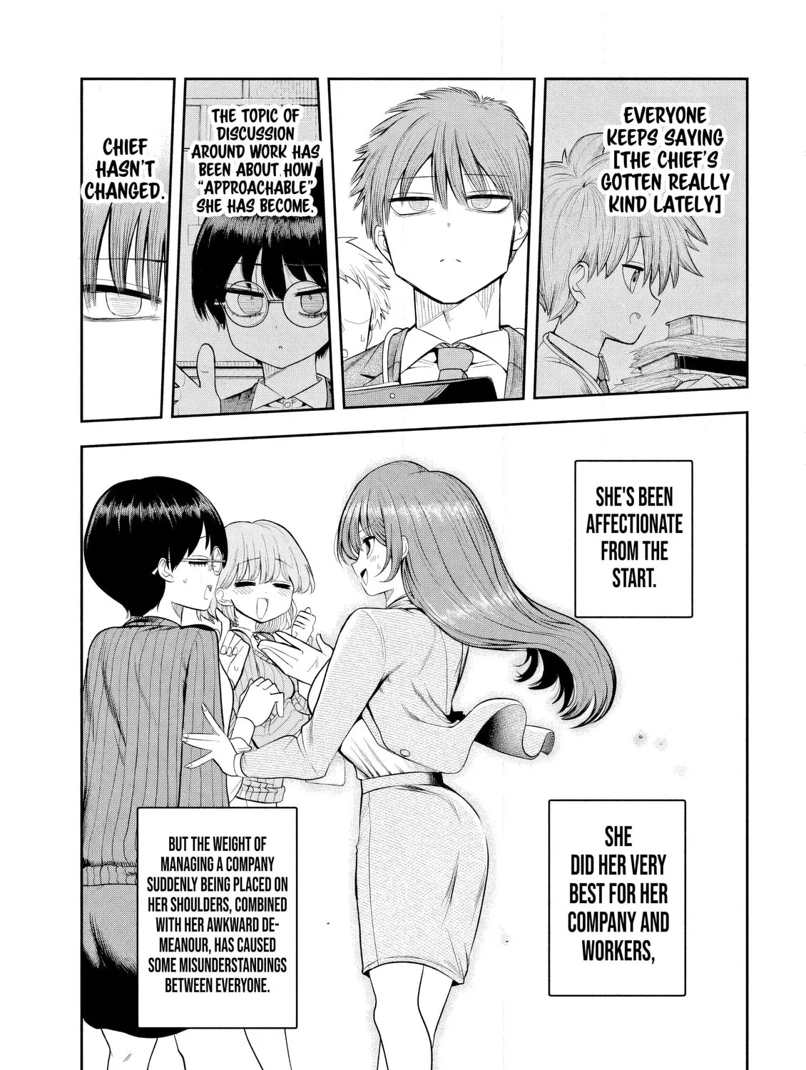 Sachou to Sake to Hoshi Chapter 7 page 25 - 