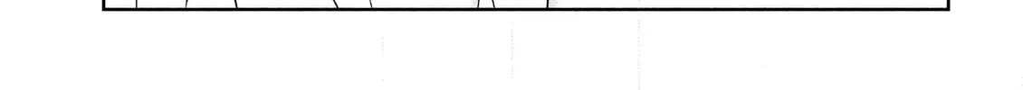 Sachou to Sake to Hoshi Chapter 7 page 26 - 