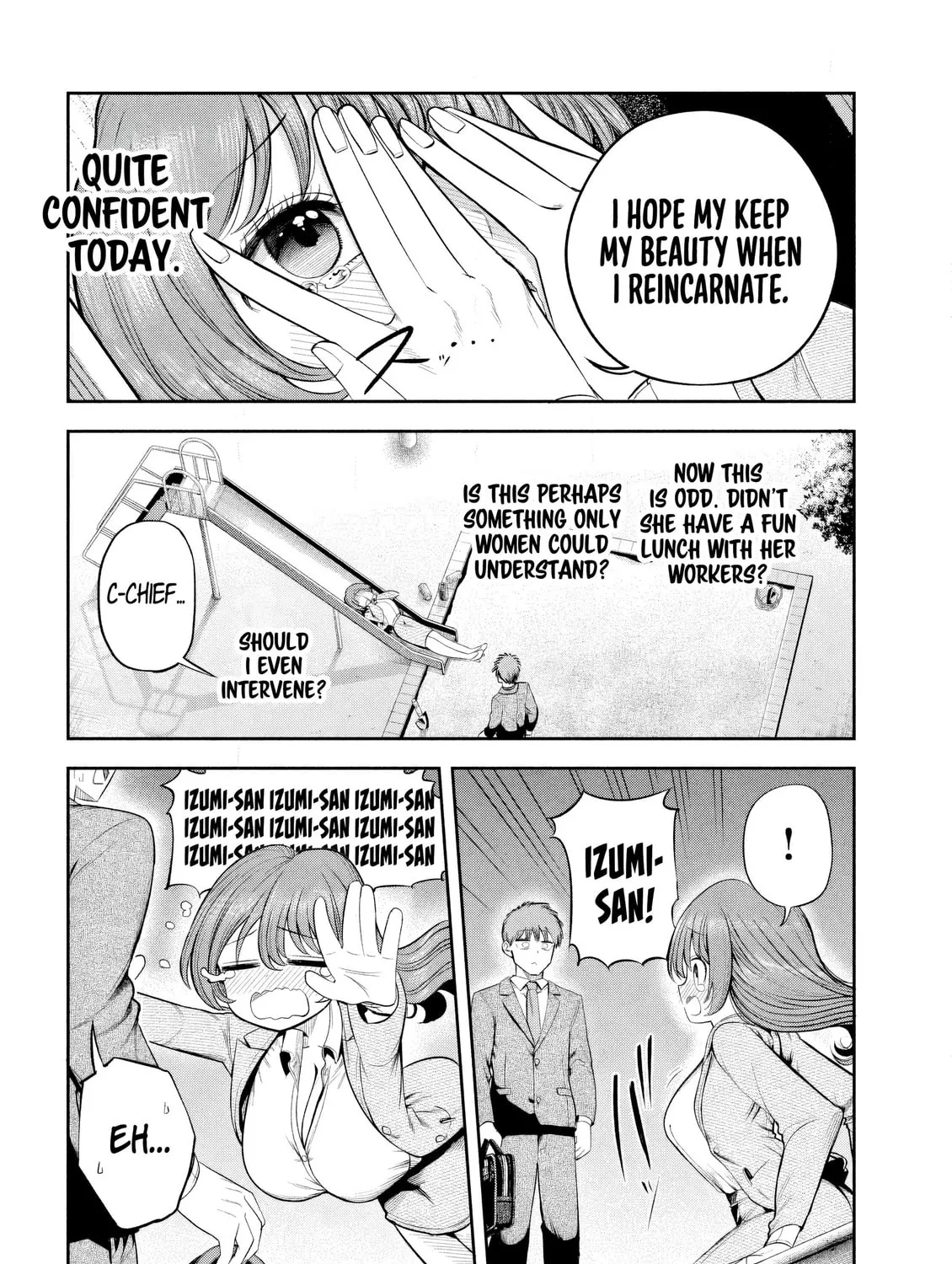 Sachou to Sake to Hoshi Chapter 7 page 31 - 