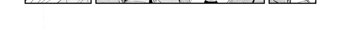 Sachou to Sake to Hoshi Chapter 7 page 8 - 