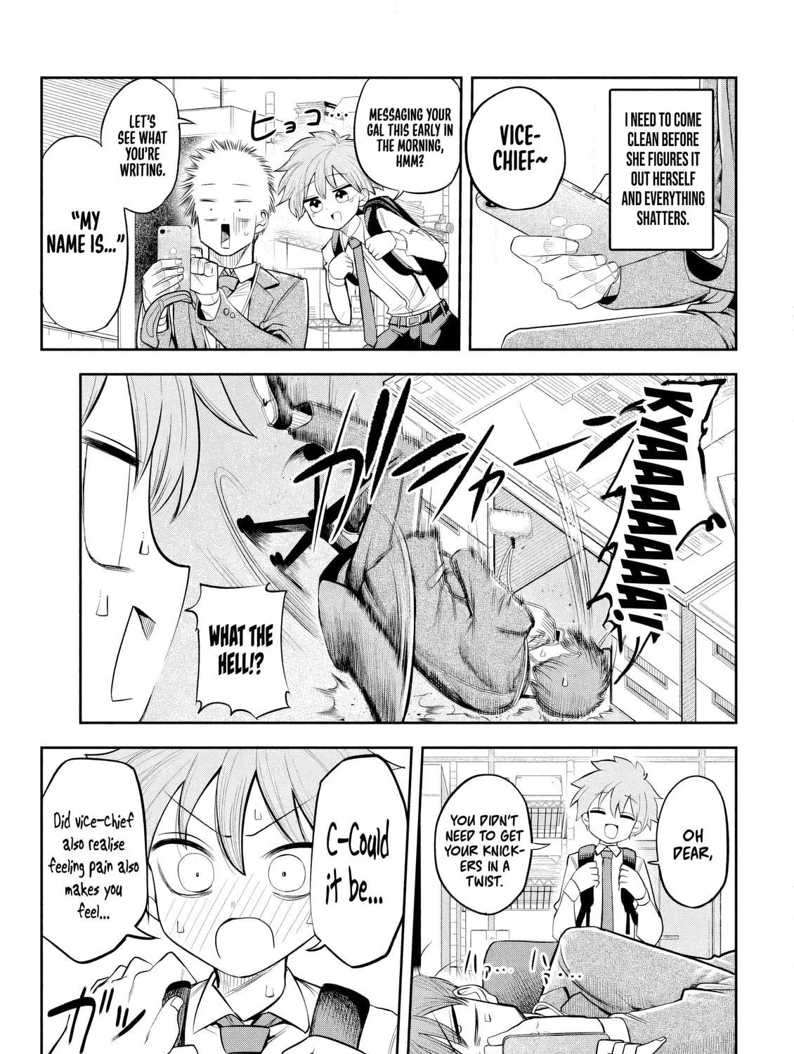 Sachou to Sake to Hoshi Chapter 7 page 9 - 