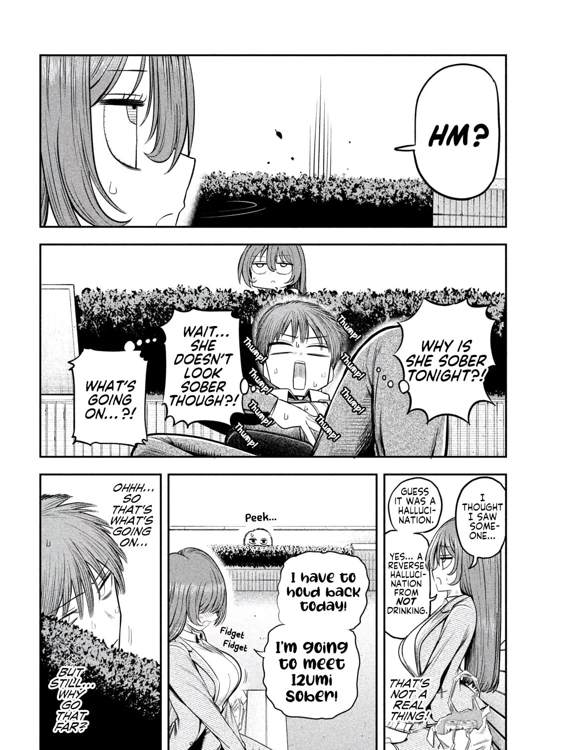 Sachou to Sake to Hoshi Chapter 8 page 15 - 