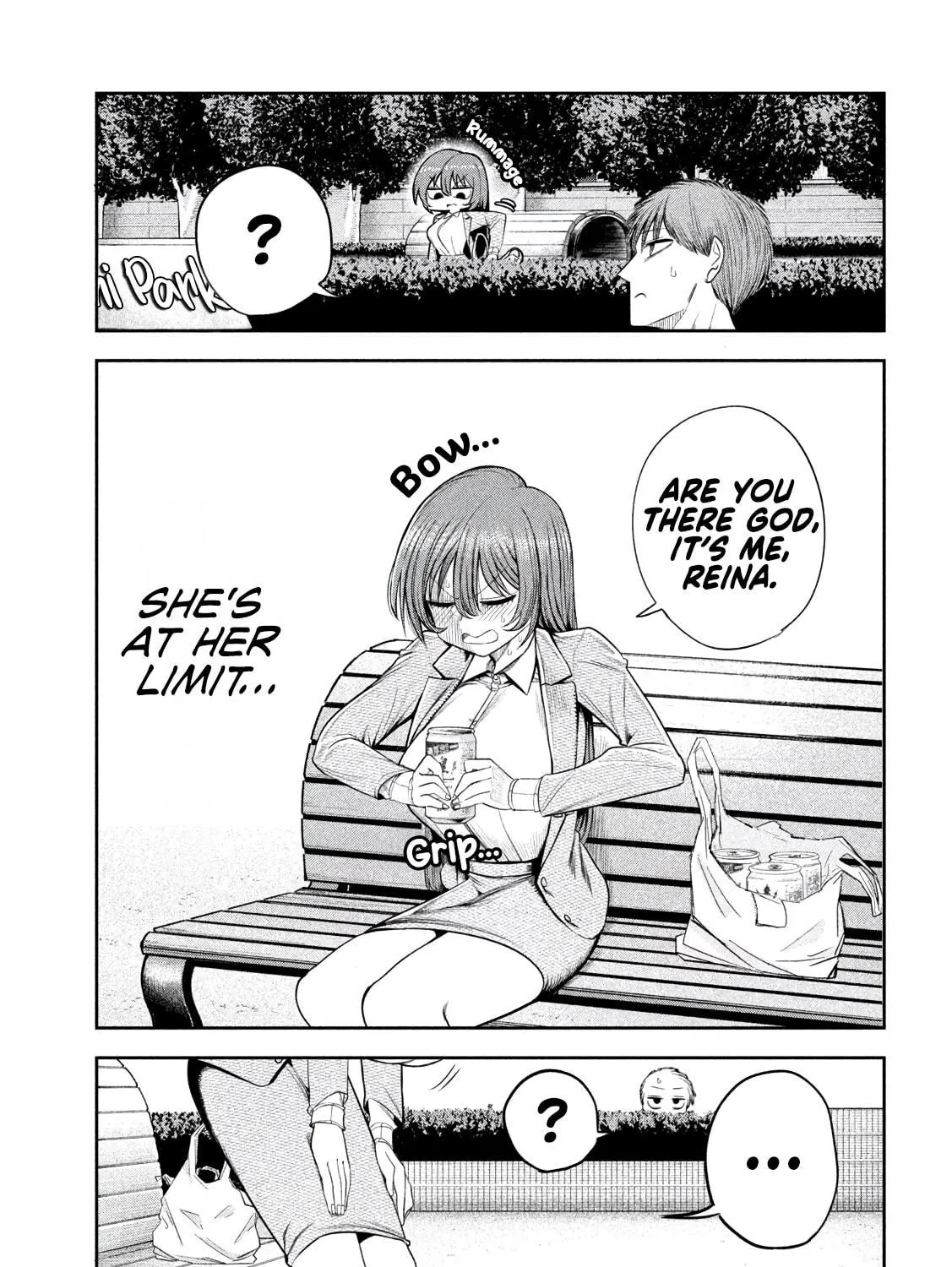 Sachou to Sake to Hoshi Chapter 8 page 17 - 