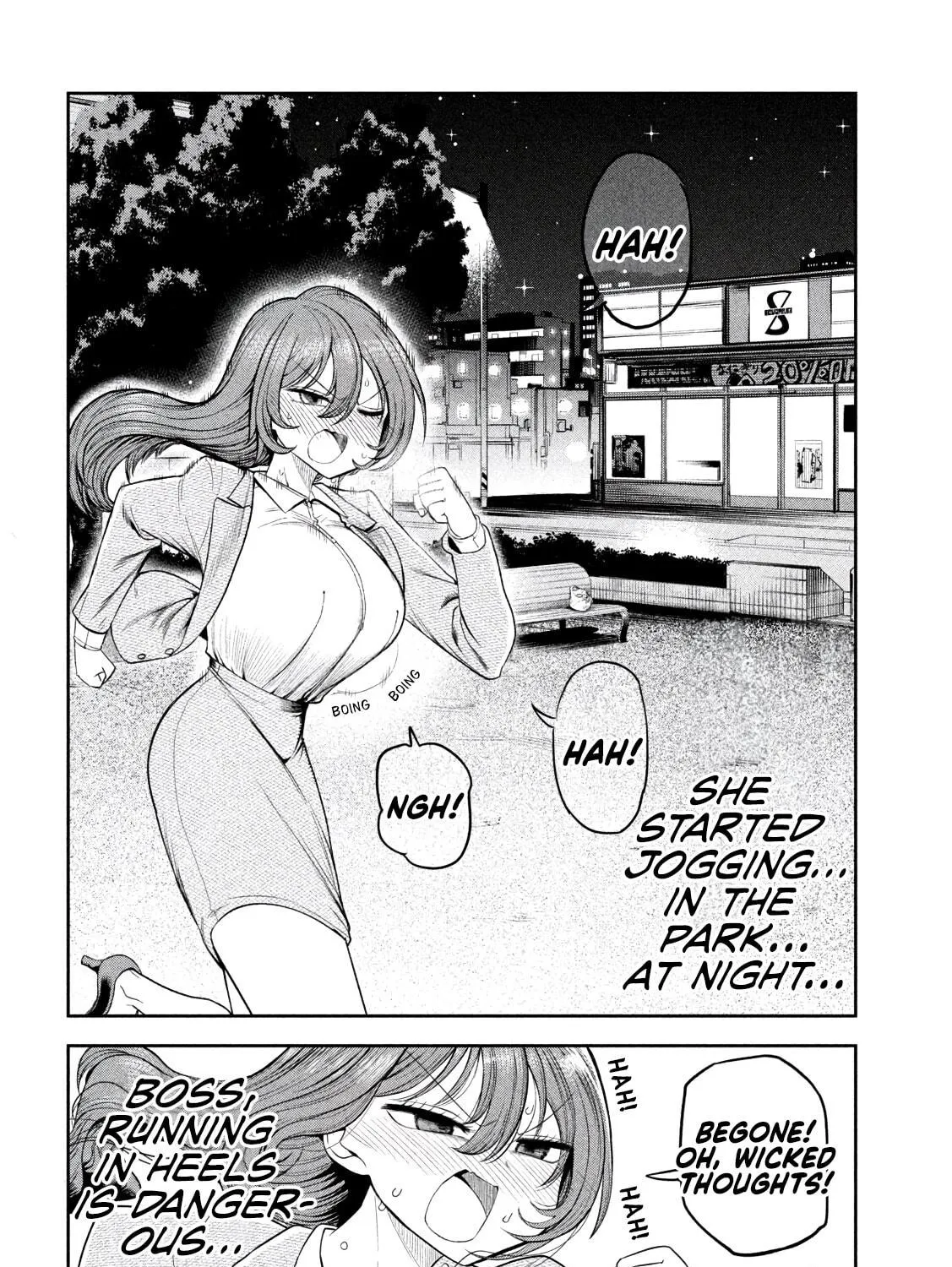 Sachou to Sake to Hoshi Chapter 8 page 19 - 