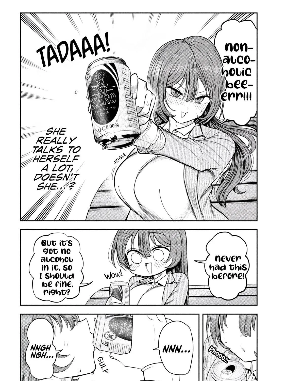 Sachou to Sake to Hoshi Chapter 8 page 23 - 