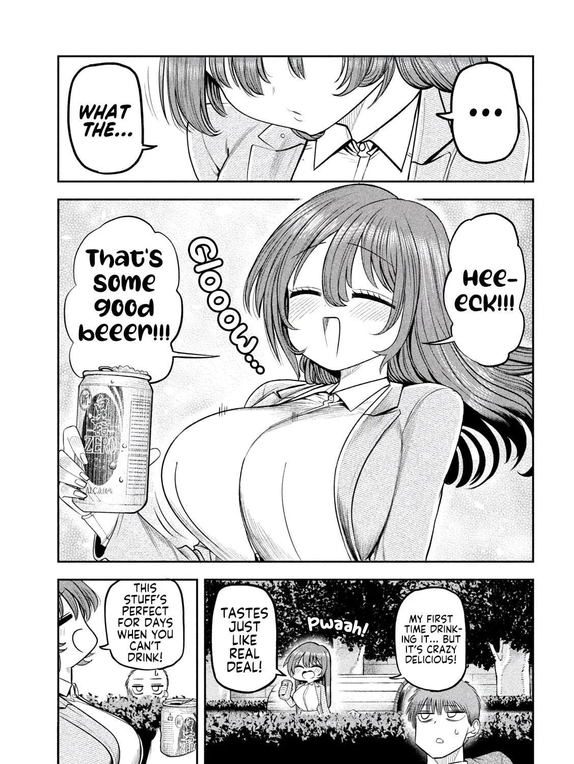 Sachou to Sake to Hoshi Chapter 8 page 25 - 