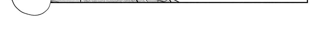 Sachou to Sake to Hoshi Chapter 8 page 38 - 