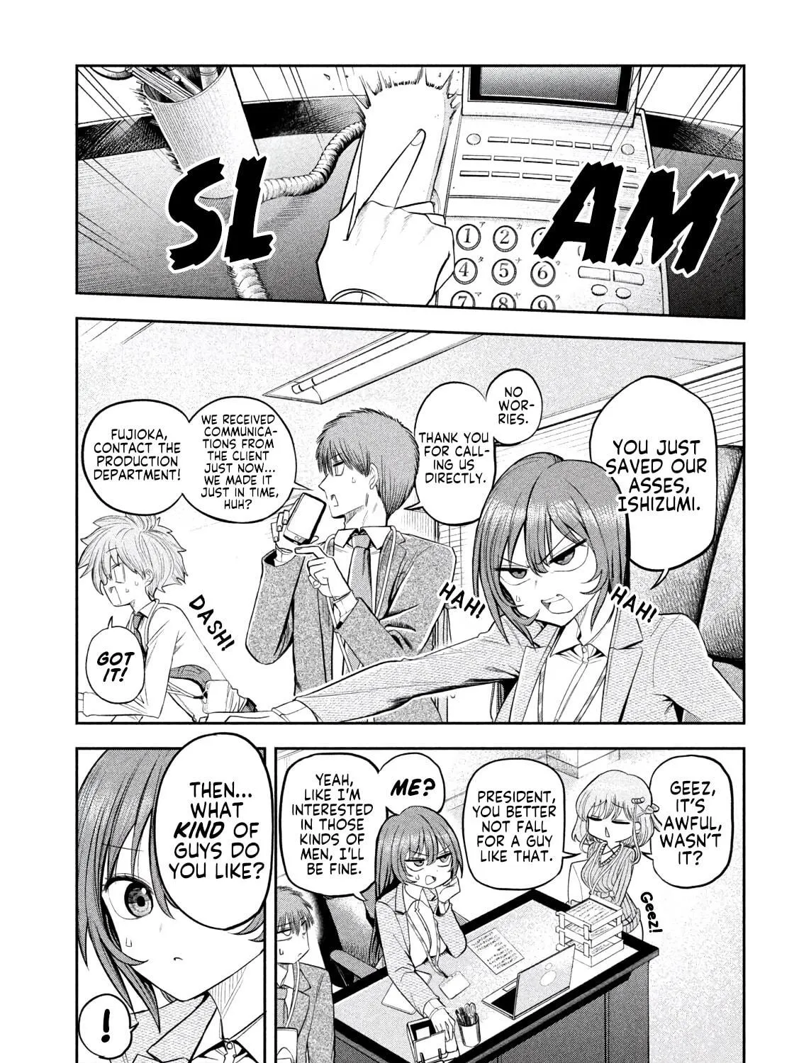 Sachou to Sake to Hoshi Chapter 8 page 5 - 
