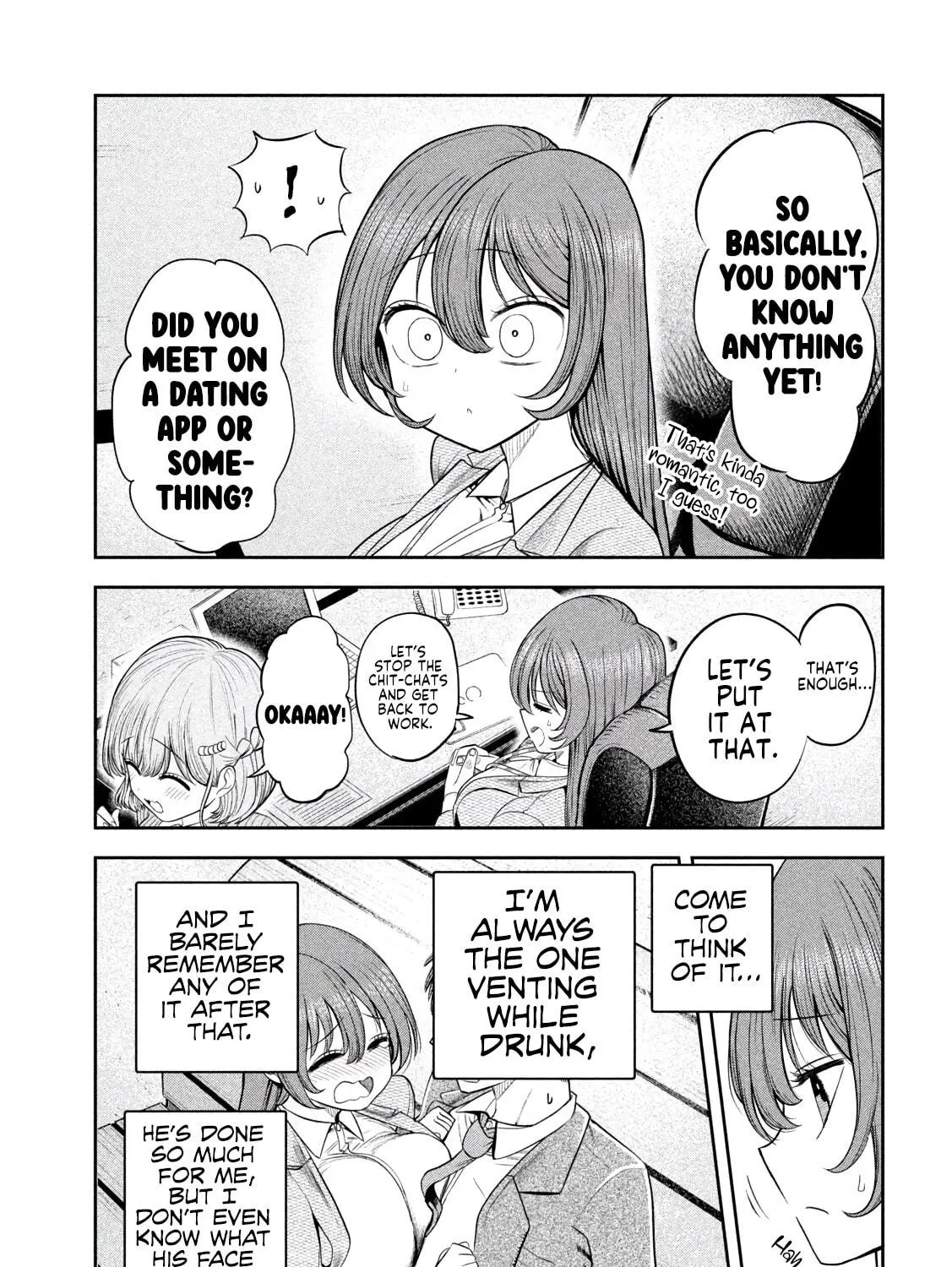 Sachou to Sake to Hoshi Chapter 8 page 9 - 