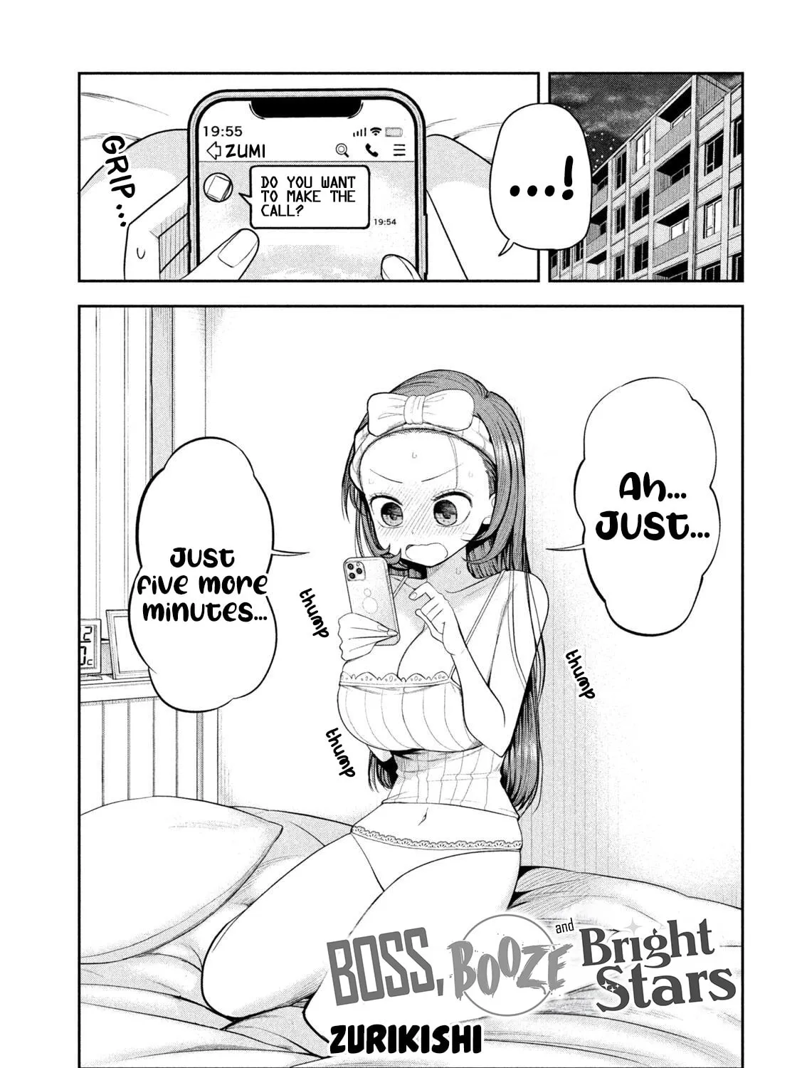 Sachou to Sake to Hoshi Chapter 9 page 1 - 