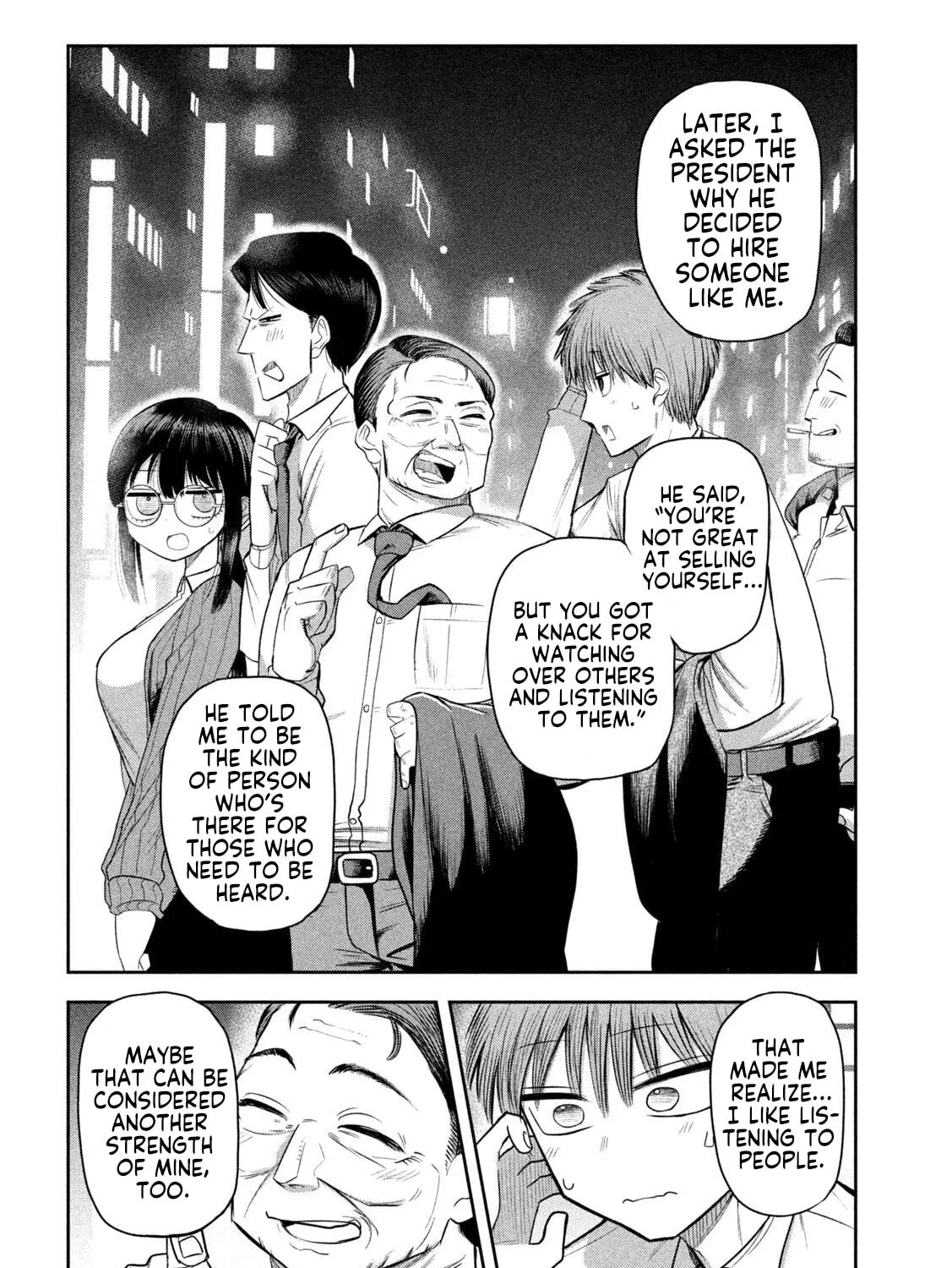 Sachou to Sake to Hoshi Chapter 9 page 27 - 