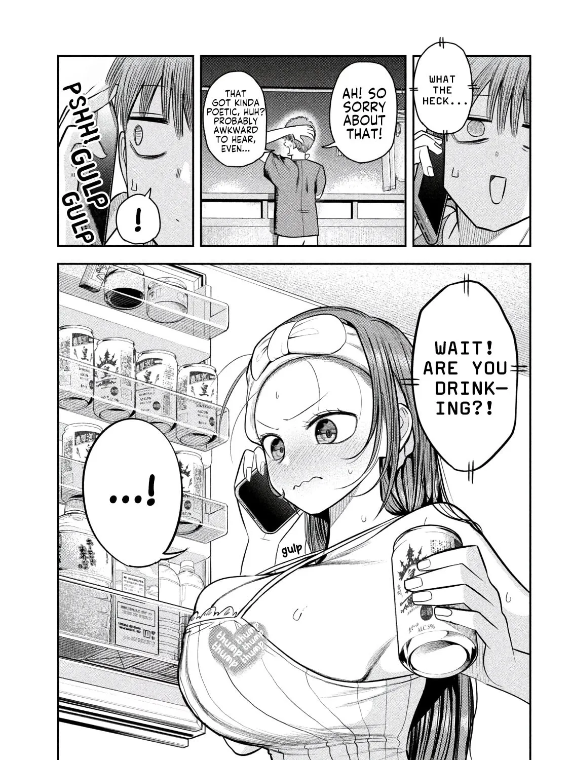 Sachou to Sake to Hoshi Chapter 9 page 33 - 