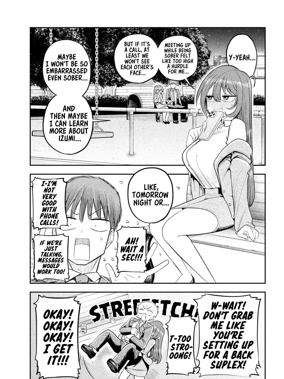Sachou to Sake to Hoshi Chapter 9 page 5 - 
