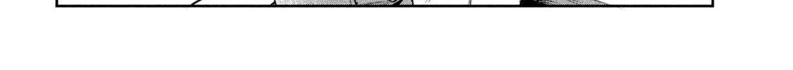 Sachou to Sake to Hoshi Chapter 9 page 8 - 