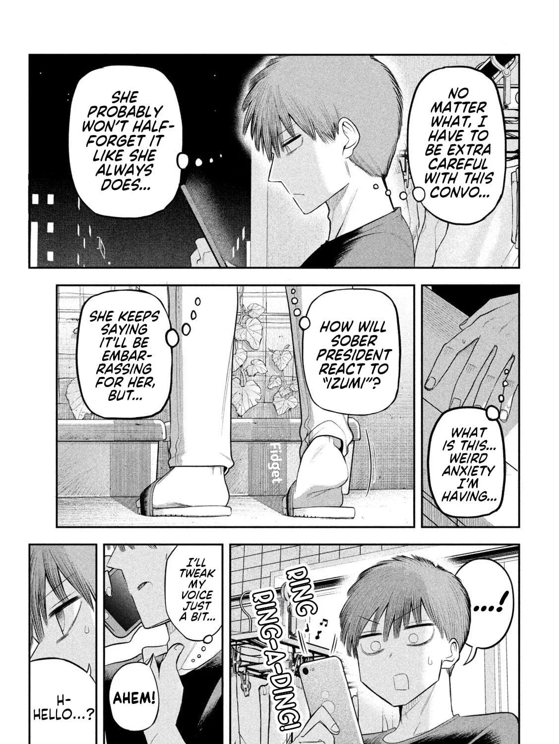 Sachou to Sake to Hoshi Chapter 9 page 9 - 