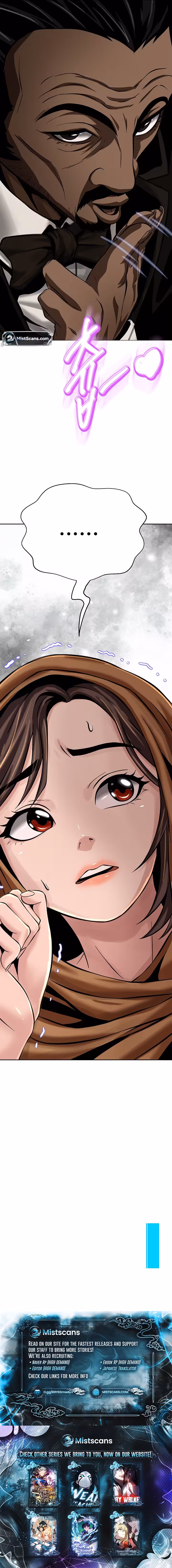 Sacrifice Chapter 7 page 16 - 
