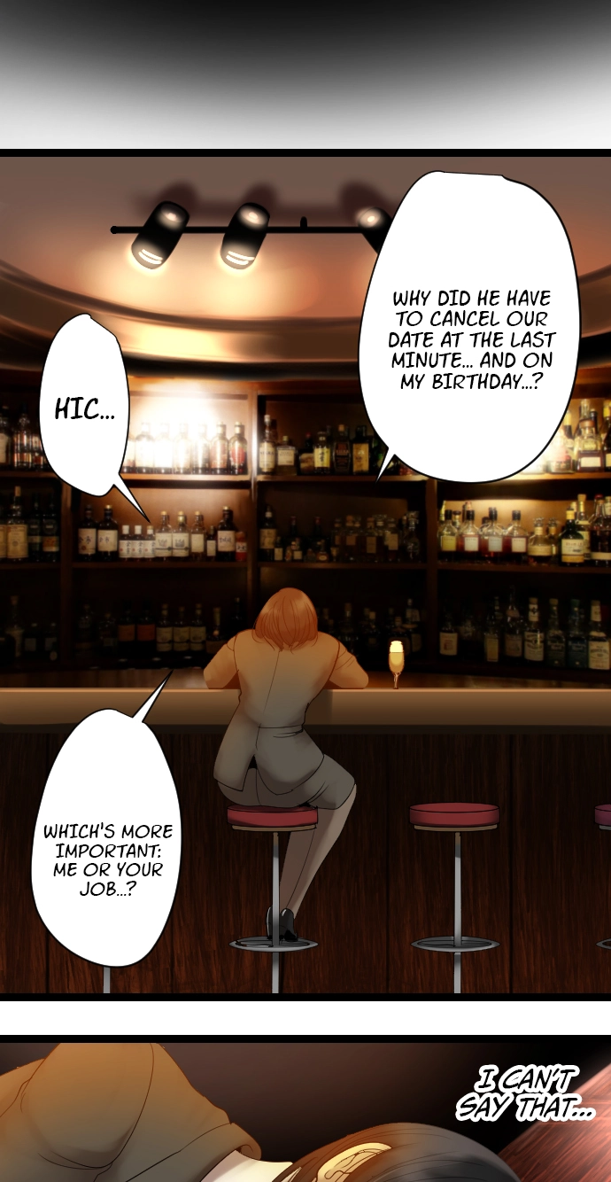 Sadistic Lover Grace Chapter 1 page 17 - 